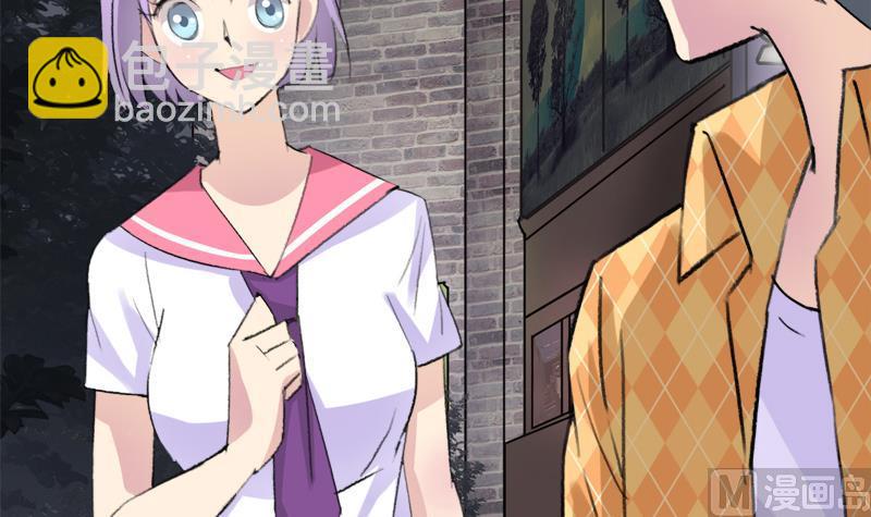 第34话 引狼入巷-第34话