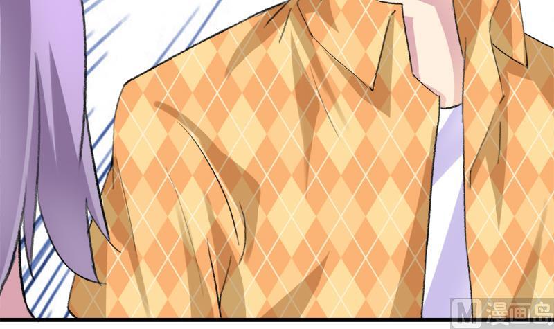 第34话 引狼入巷-第34话