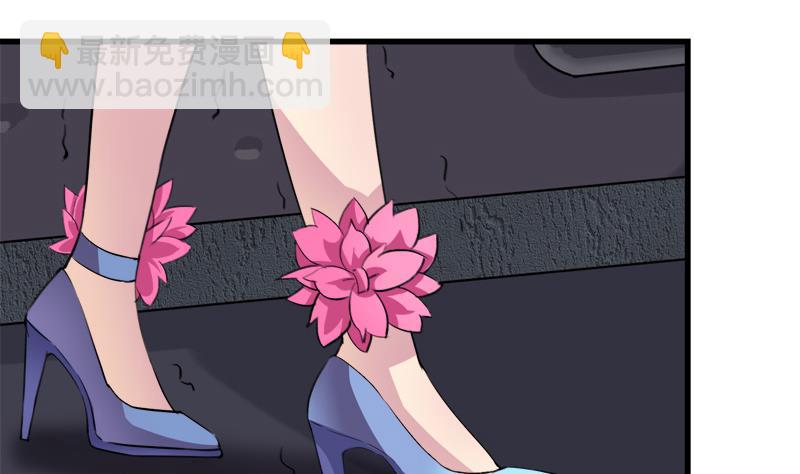 第36话 受困-第36话