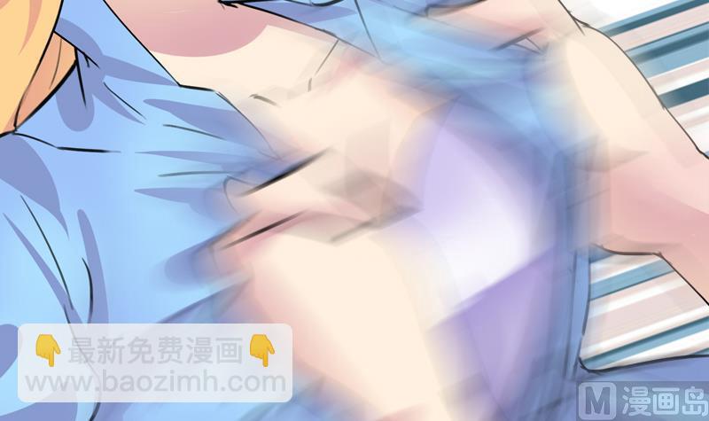 第36话 受困-第36话