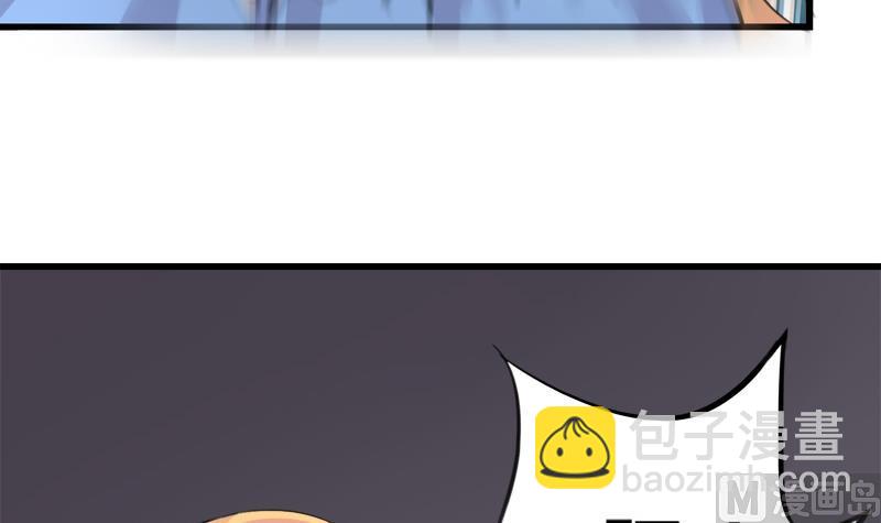 第36话 受困-第36话