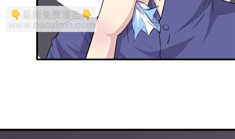 第36话 受困-第36话