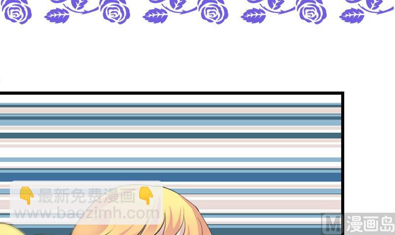 第36话 受困-第36话