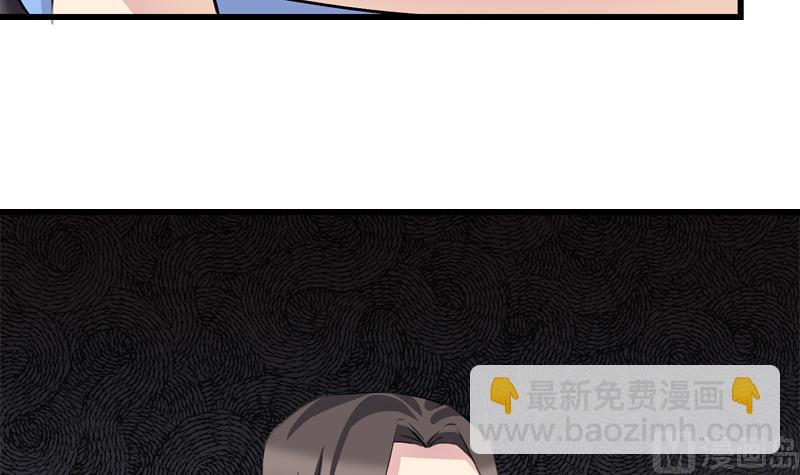 第36话 受困-第36话