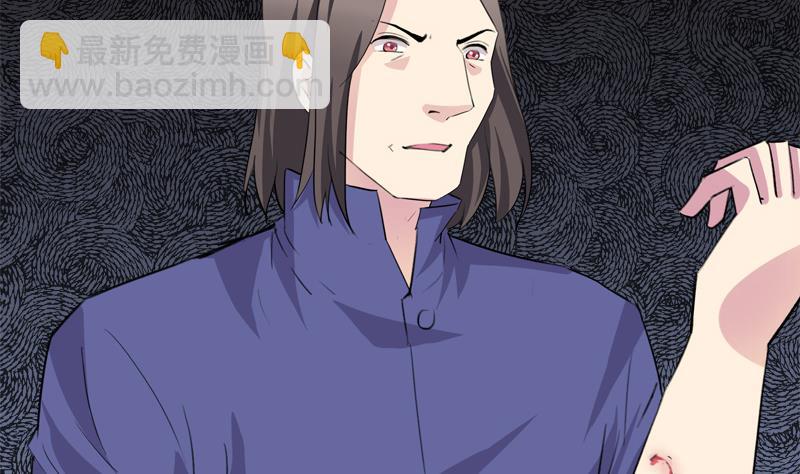 第36话 受困-第36话