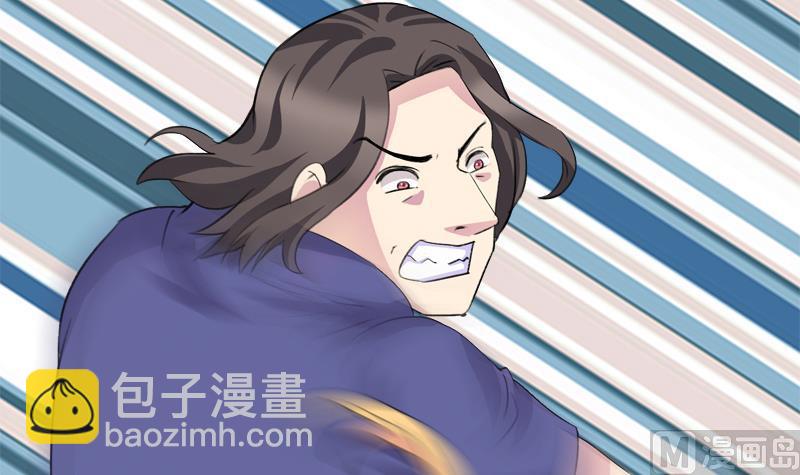 第36话 受困-第36话