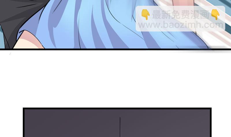 第36话 受困-第36话