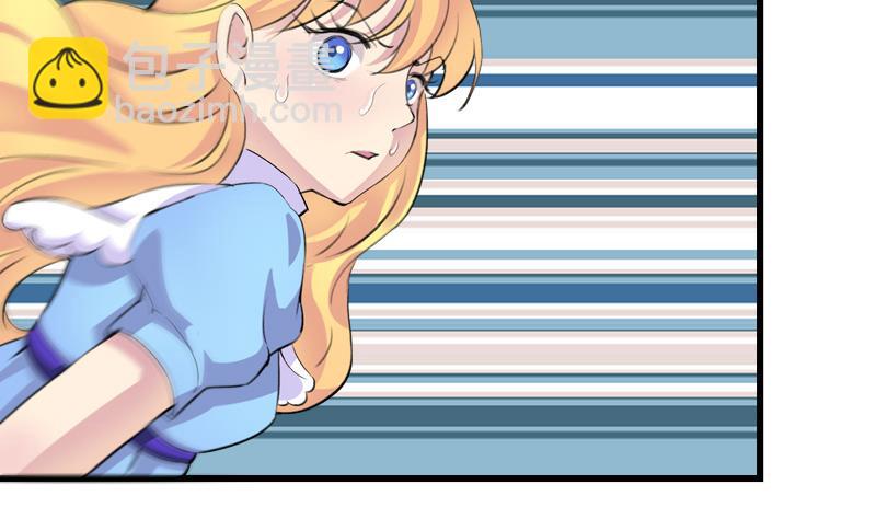 第36话 受困-第36话