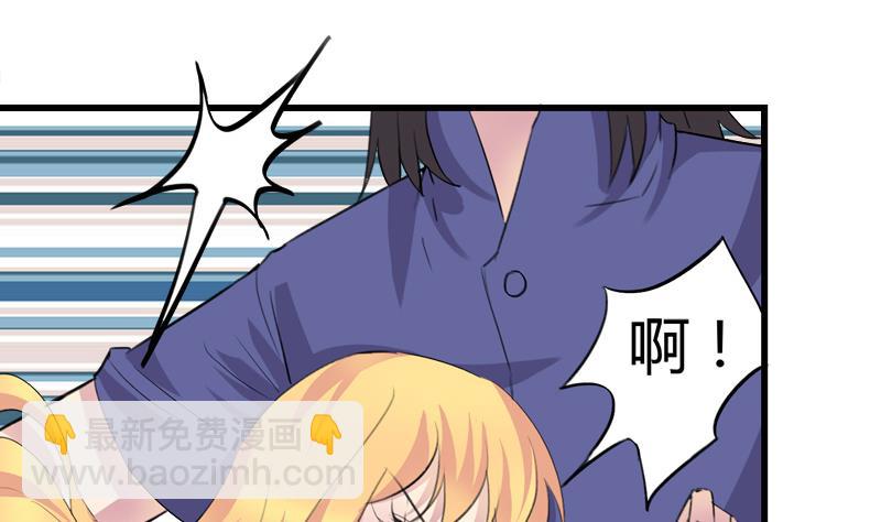 第36话 受困-第36话