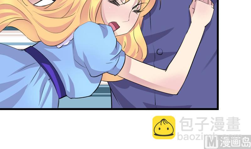 第36话 受困-第36话