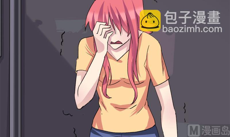 第38话 我来了-第38话