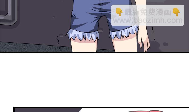 第38话 我来了-第38话