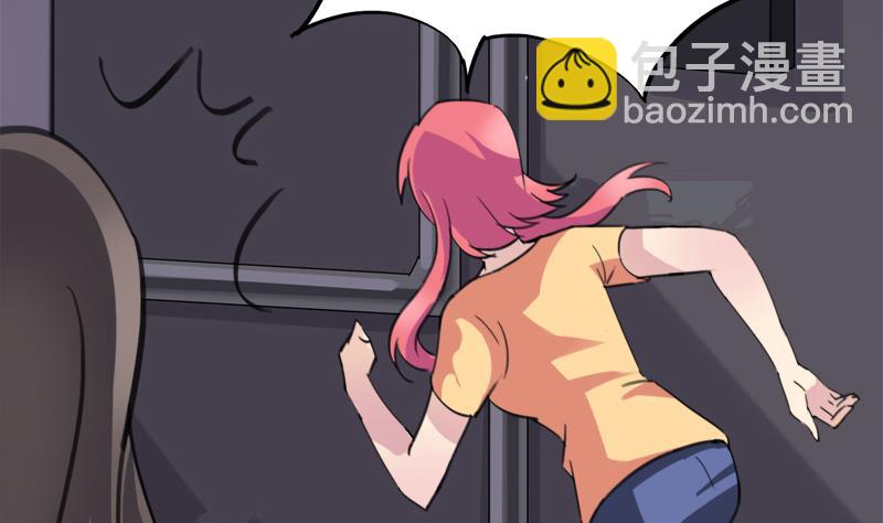 第38话 我来了-第38话