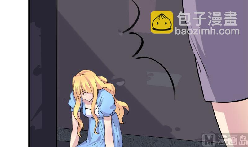 第38话 我来了-第38话