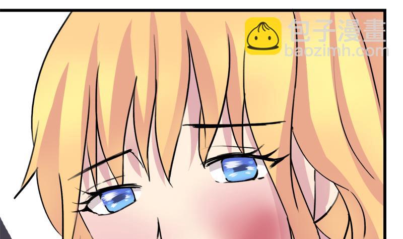 第38话 我来了-第38话