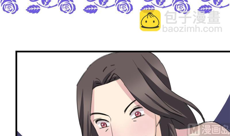 第38话 我来了-第38话