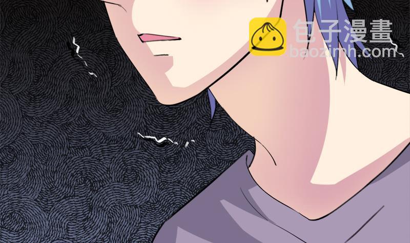 第38话 我来了-第38话