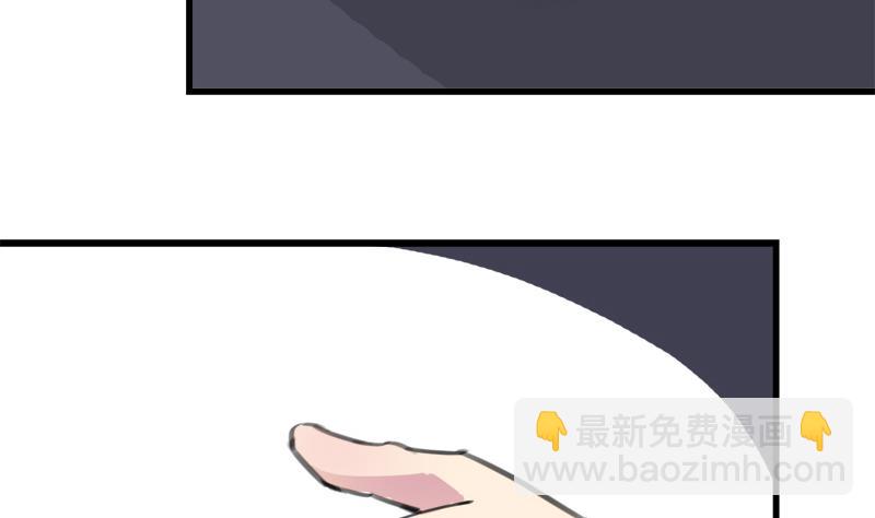 第38话 我来了-第38话