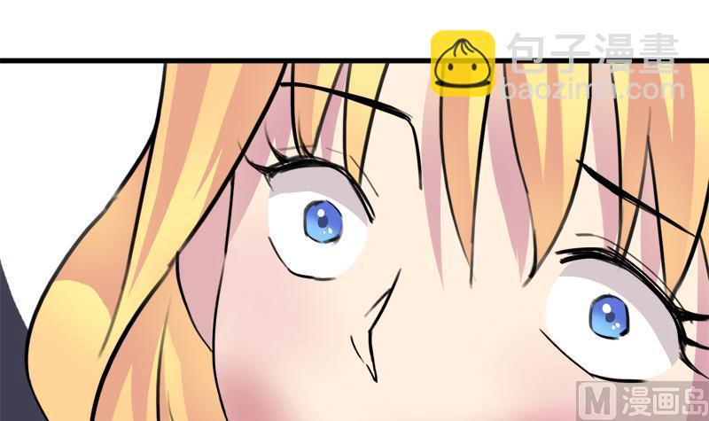 第38话 我来了-第38话