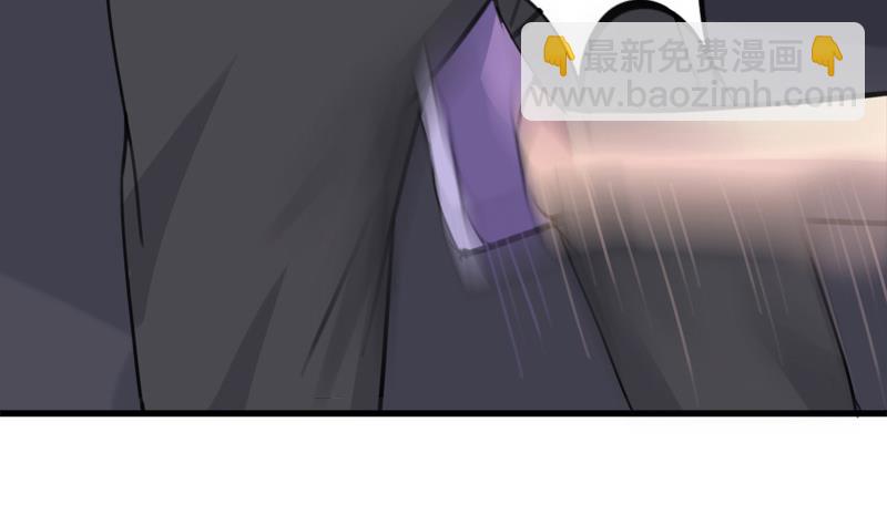 第38话 我来了-第38话