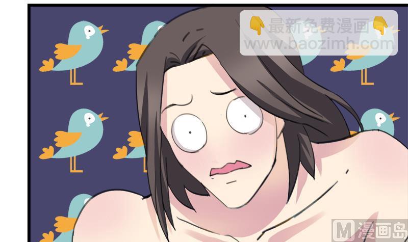 第38话 我来了-第38话