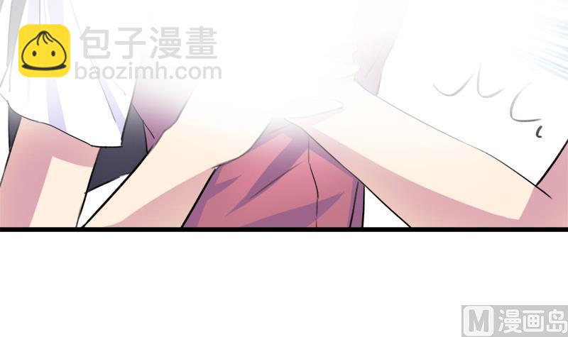 第44话 把我给你-第44话