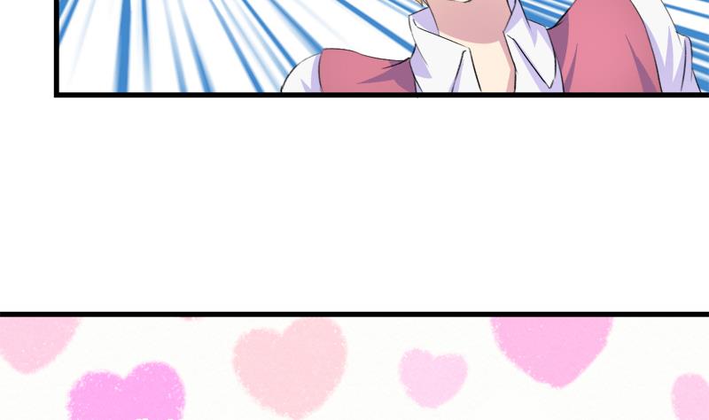 第44话 把我给你-第44话