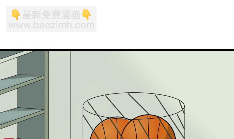 第44话 把我给你-第44话