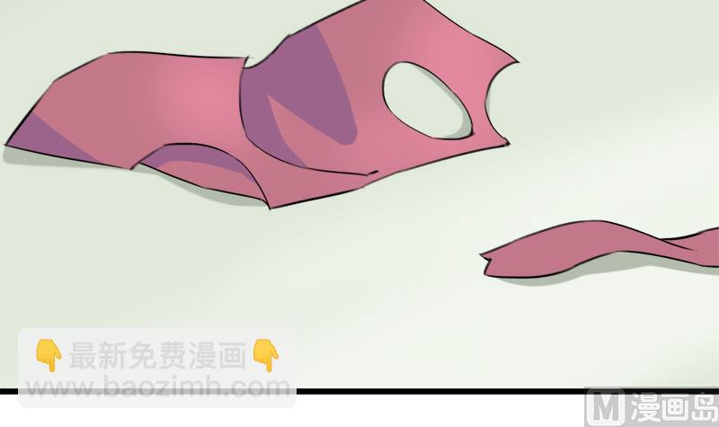 第44话 把我给你-第44话