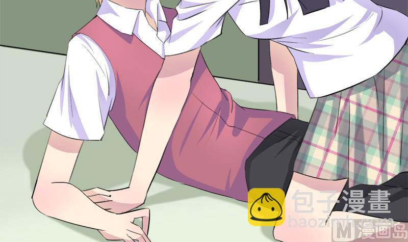 第44话 把我给你-第44话