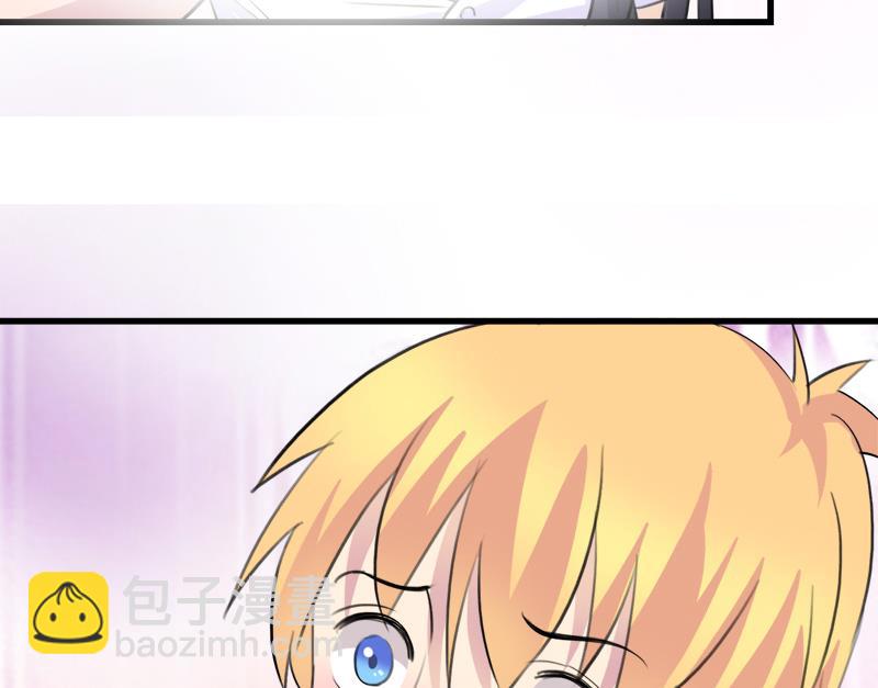 第44话 把我给你-第44话