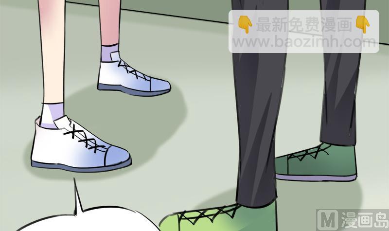 第44话 把我给你-第44话