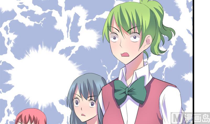 第46话 江景彦出手-第46话