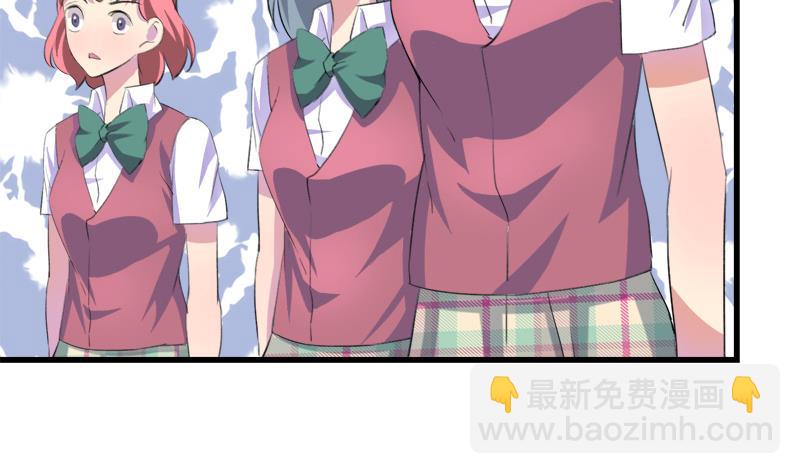 第46话 江景彦出手-第46话