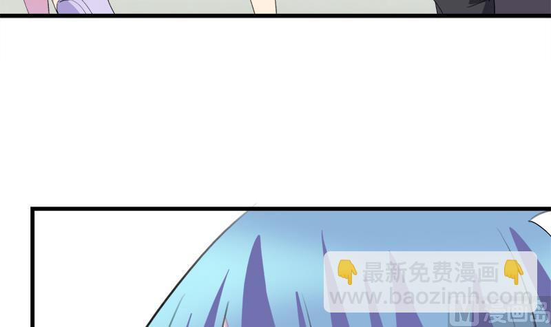 第46话 江景彦出手-第46话