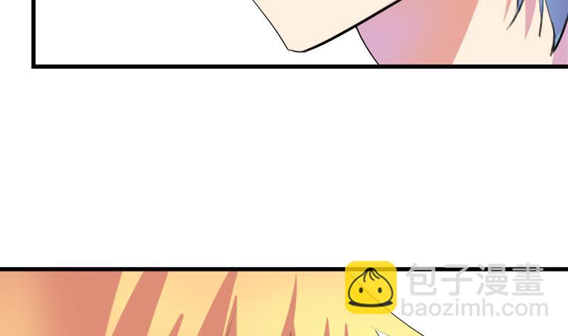 第46话 江景彦出手-第46话