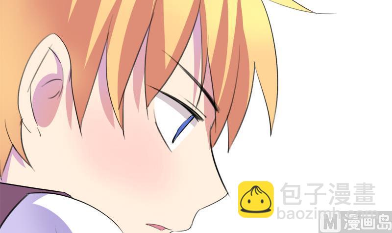 第46话 江景彦出手-第46话