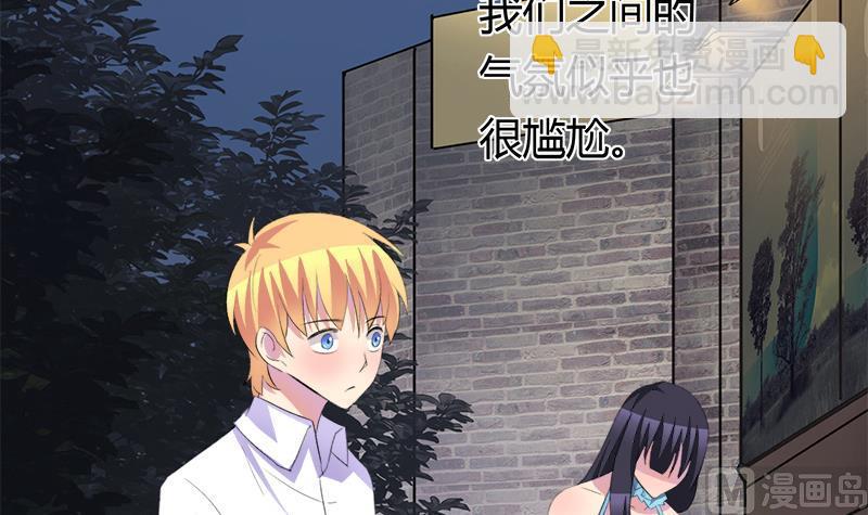 第50话 对不起(1/2)-第50话