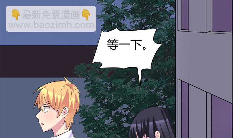 第50话 对不起(1/2)-第50话