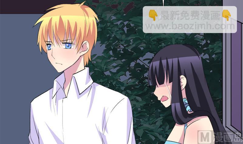 第50话 对不起(1/2)-第50话