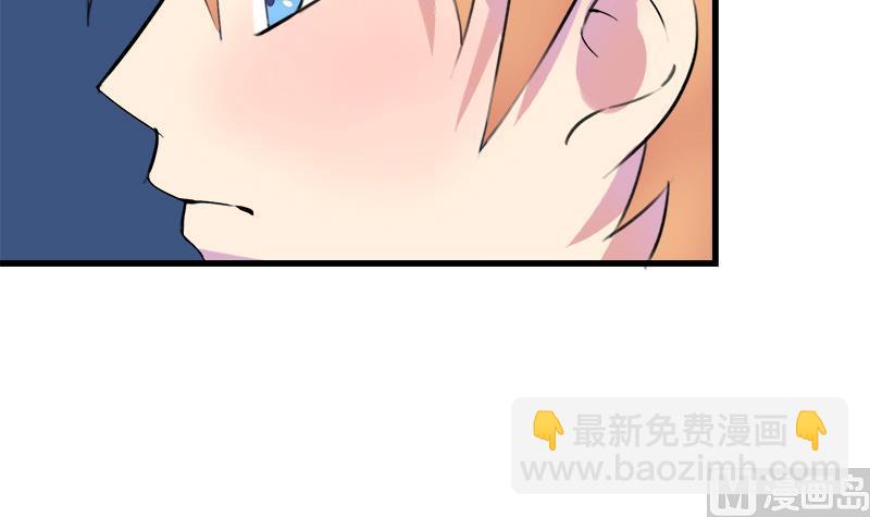 第50话 对不起(1/2)-第50话