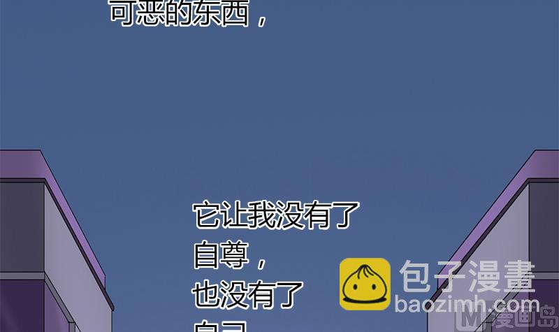 第50话 对不起(1/2)-第50话