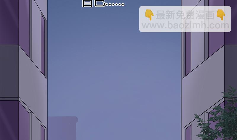 第50话 对不起(1/2)-第50话