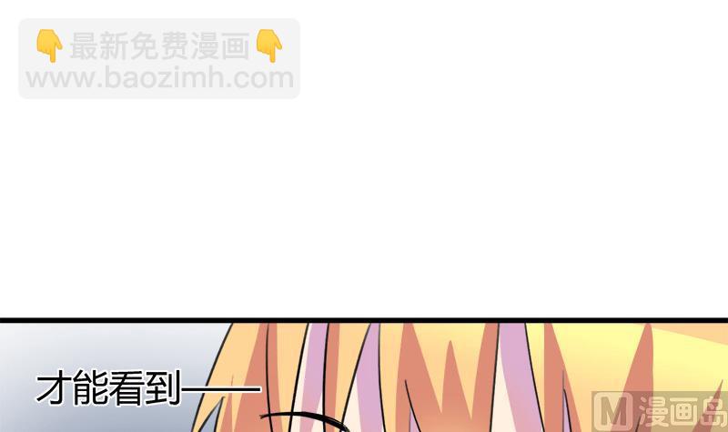 第50话 对不起(1/2)-第50话