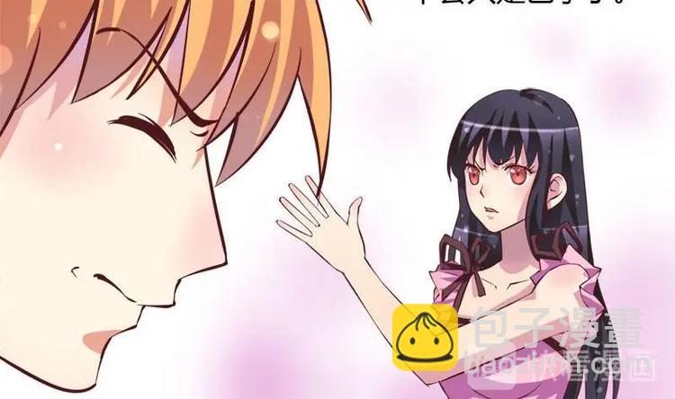 第6话 挽不回的情(1/2)-第6话