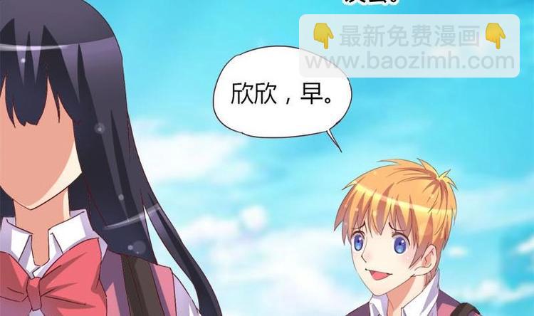 第6话 挽不回的情(1/2)-第6话