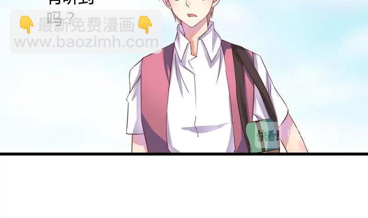 第6话 挽不回的情(1/2)-第6话