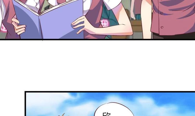 第6话 挽不回的情(1/2)-第6话