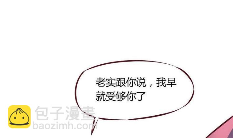 第6话 挽不回的情(1/2)-第6话