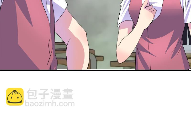 第52话 冰冰出场-第52话